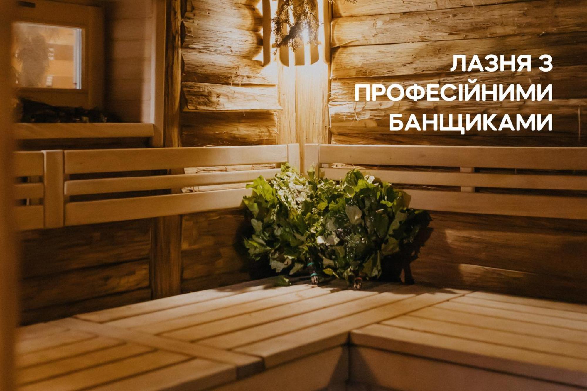 Dereville Sokolovka 外观 照片