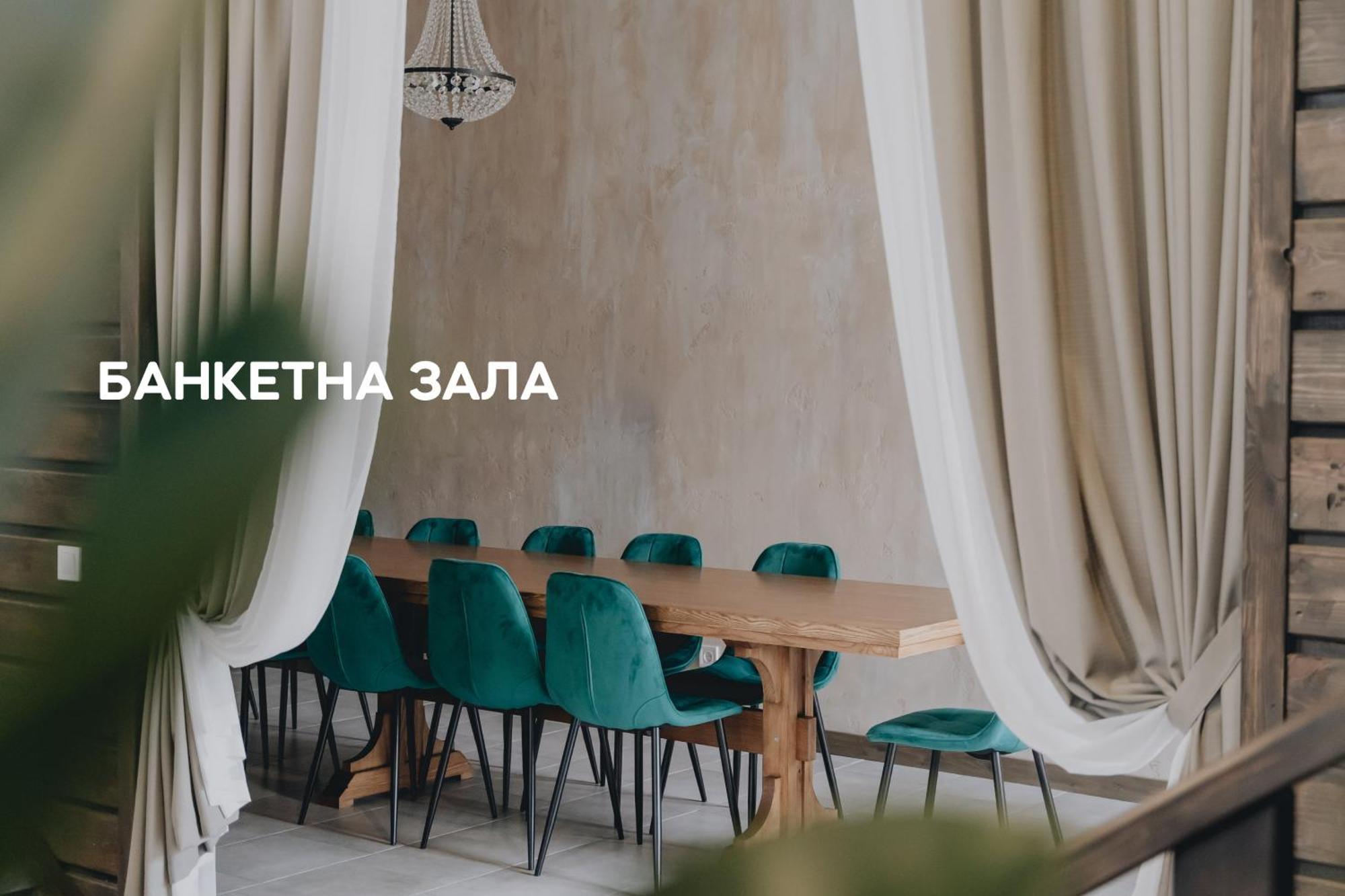 Dereville Sokolovka 外观 照片