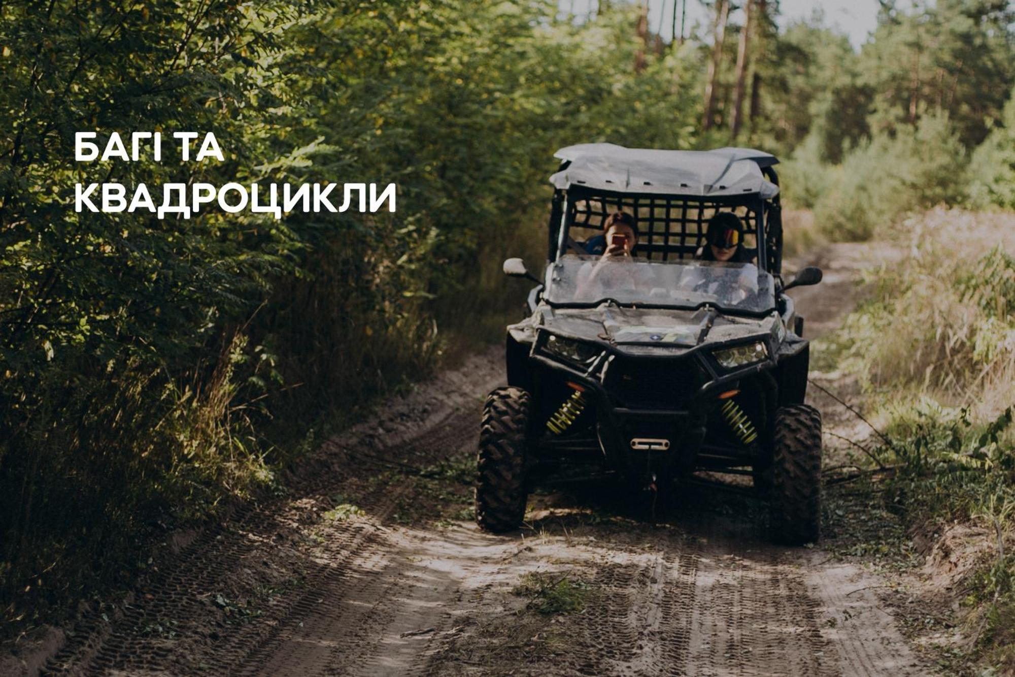 Dereville Sokolovka 外观 照片