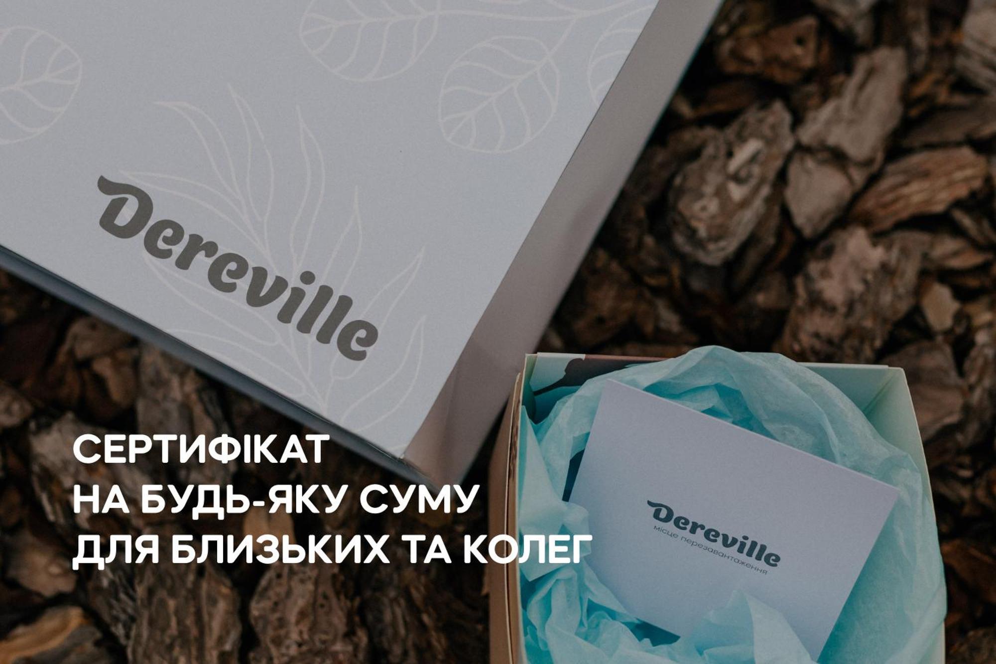 Dereville Sokolovka 外观 照片