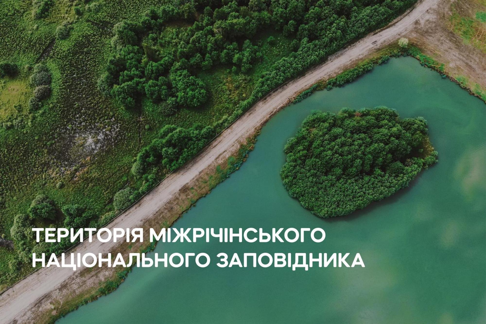 Dereville Sokolovka 外观 照片