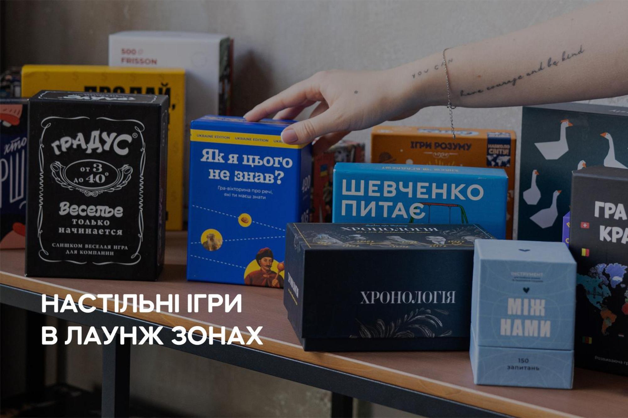 Dereville Sokolovka 外观 照片