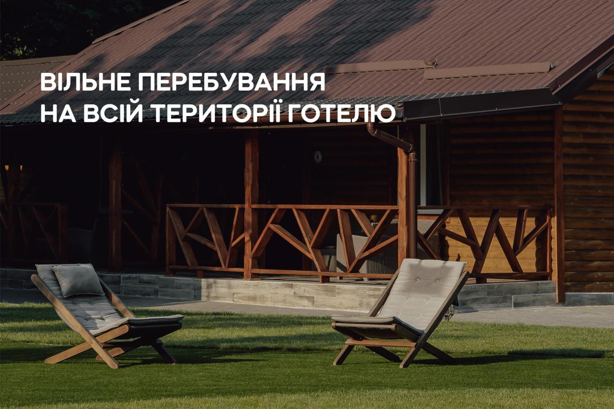Dereville Sokolovka 客房 照片