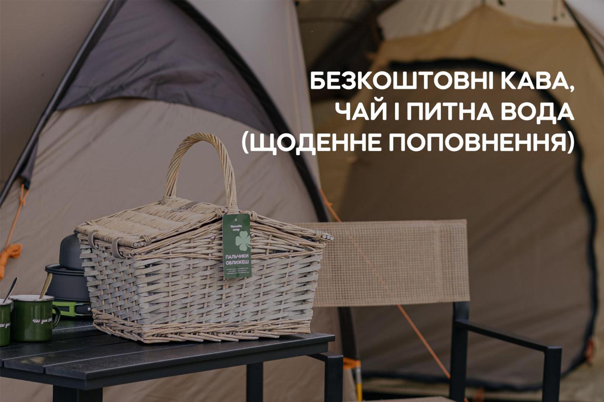Dereville Sokolovka 外观 照片
