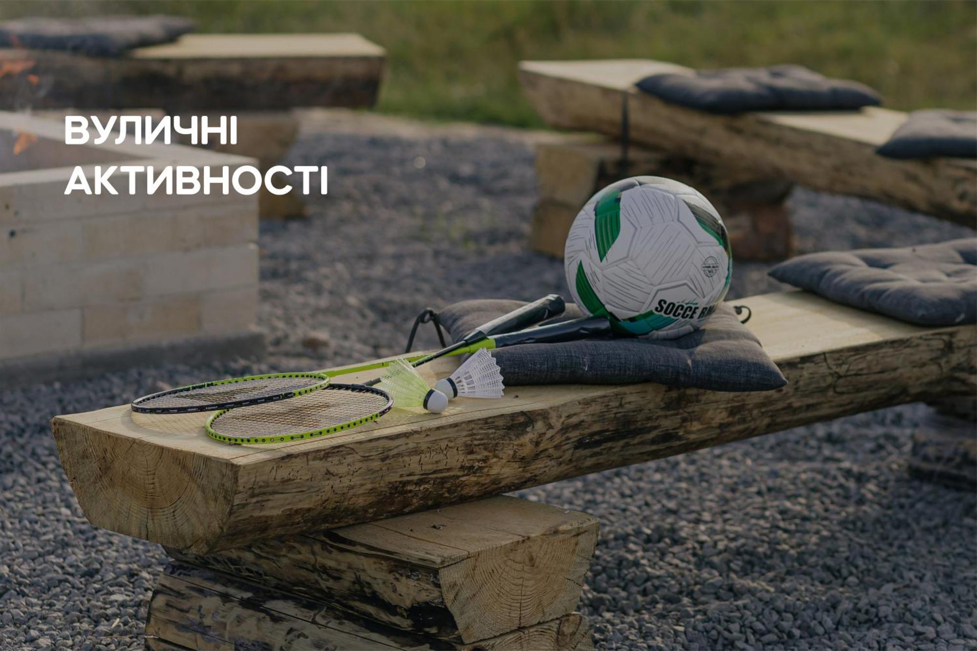 Dereville Sokolovka 客房 照片
