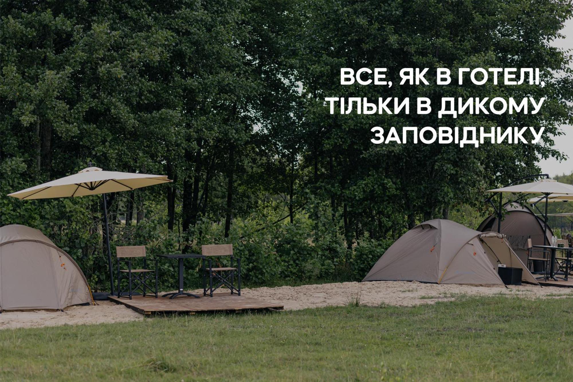 Dereville Sokolovka 外观 照片